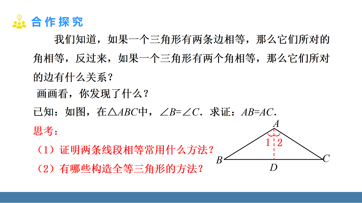 17360642第4页
