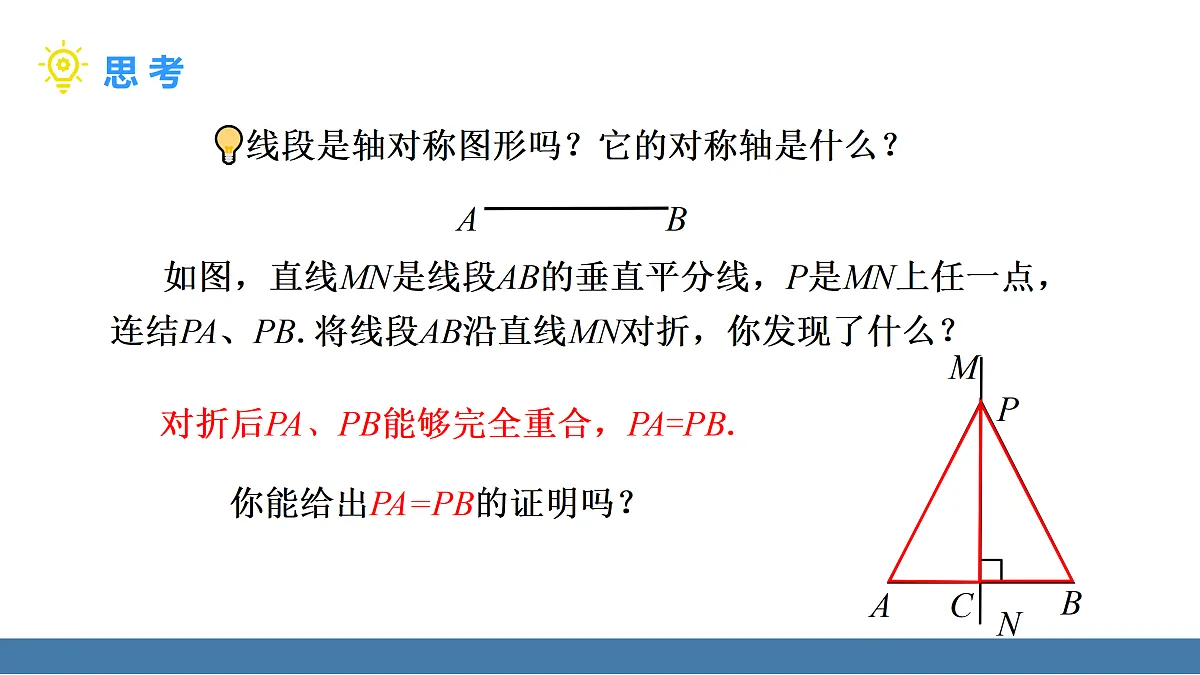 17360644第4页