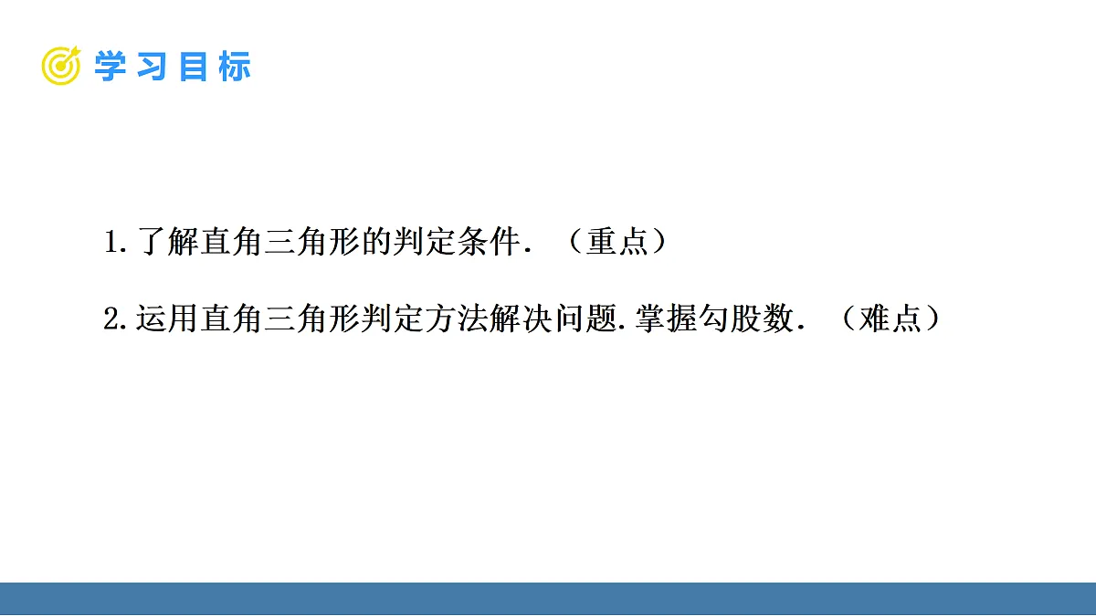 17360646第2页