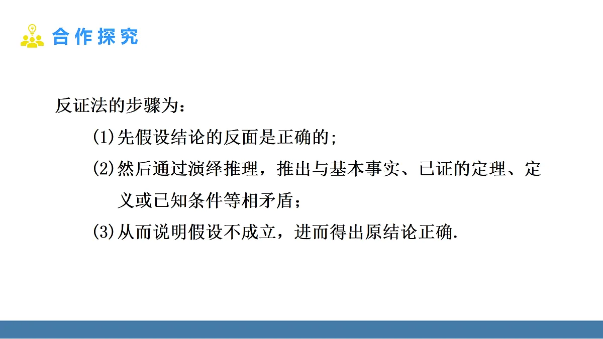 17360647第7页