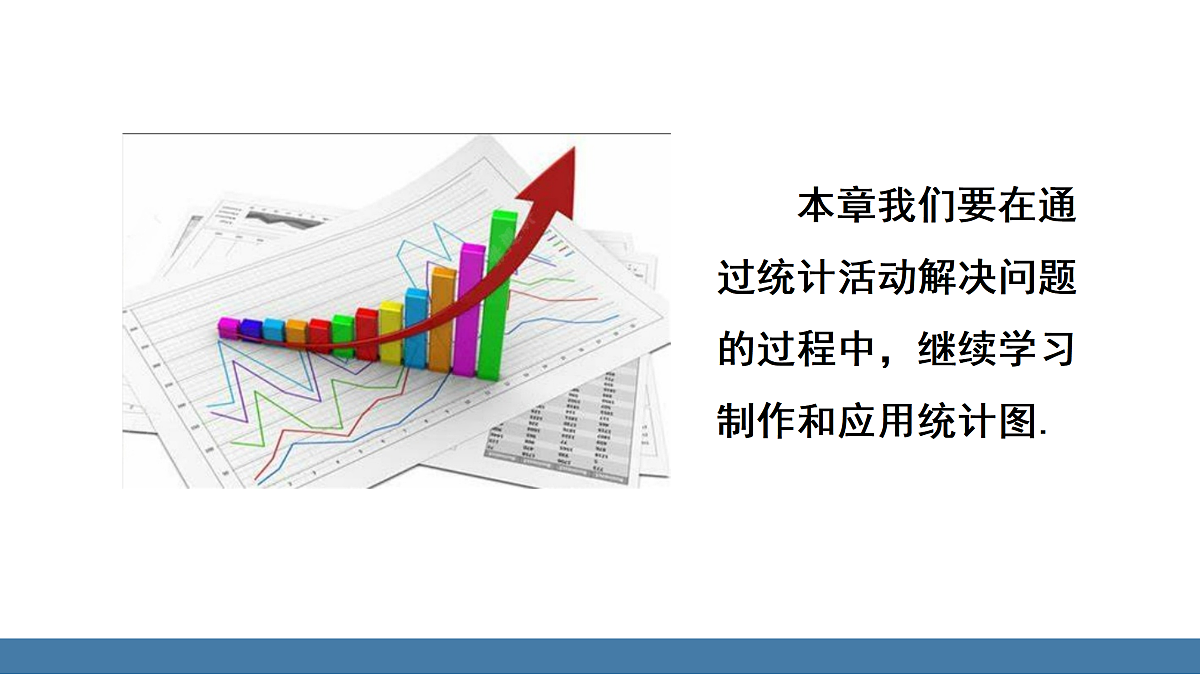 17360648第3页