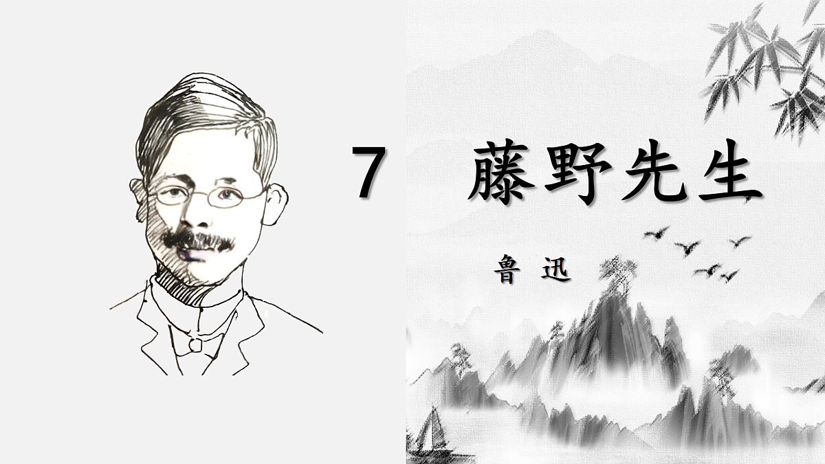 17360655第1页