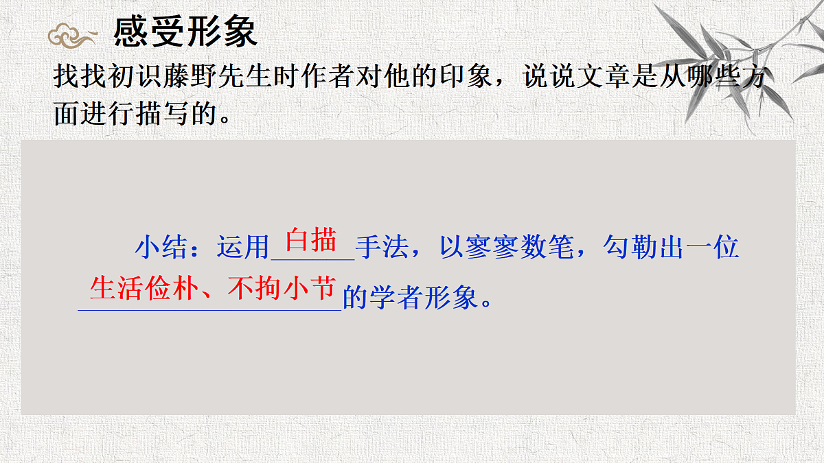17360655第6页
