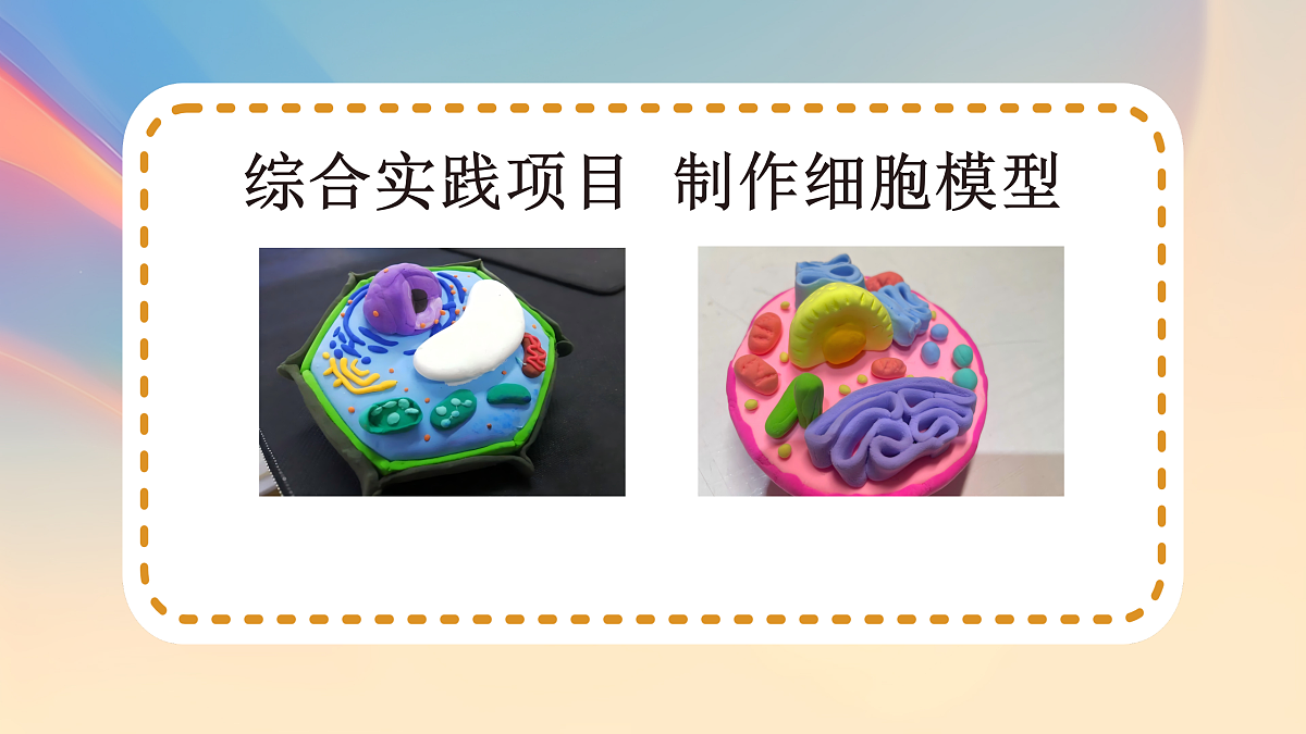 17360701第1页