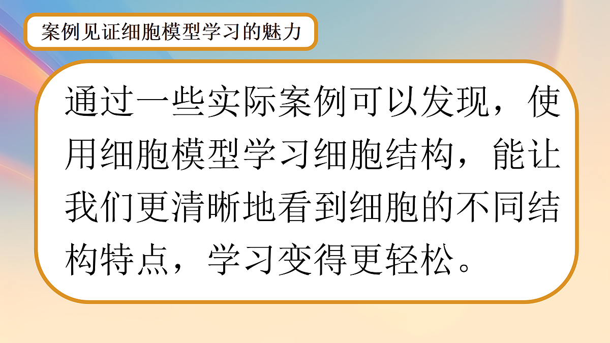 17360701第5页
