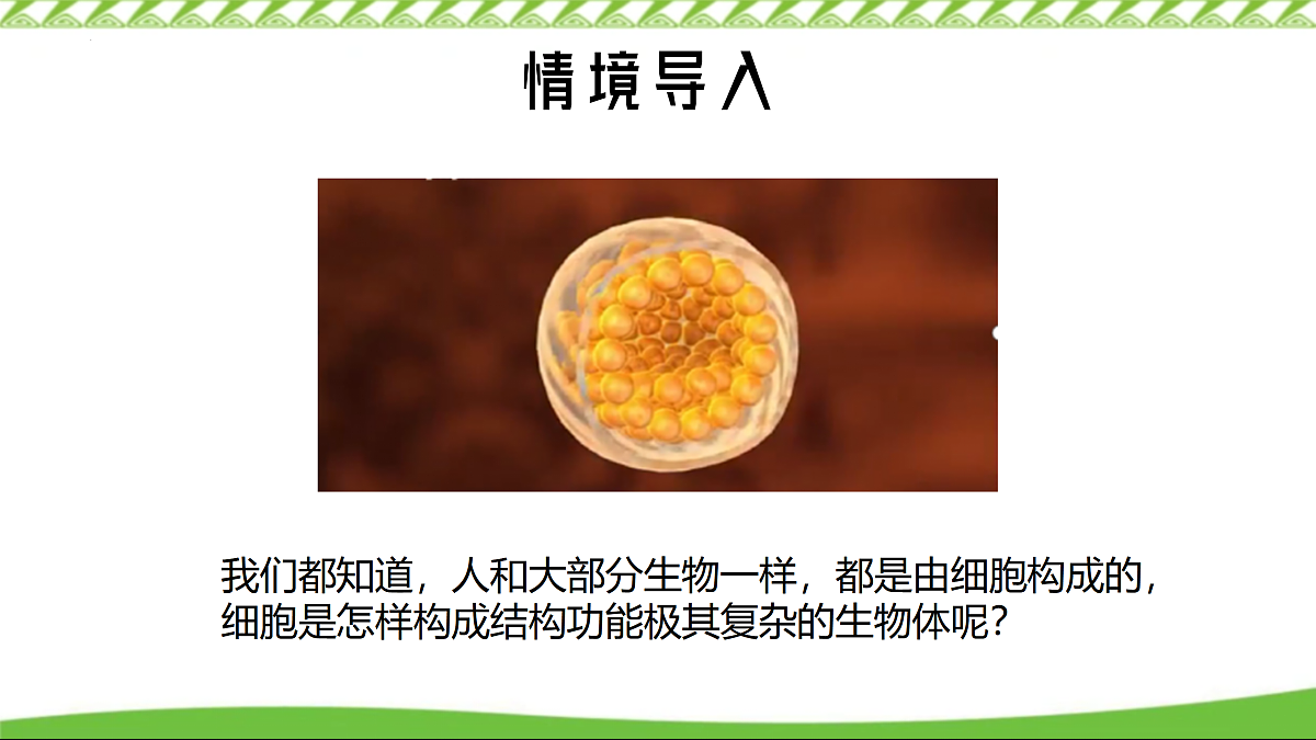 17360738第3页