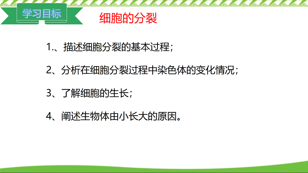 17360741第2页