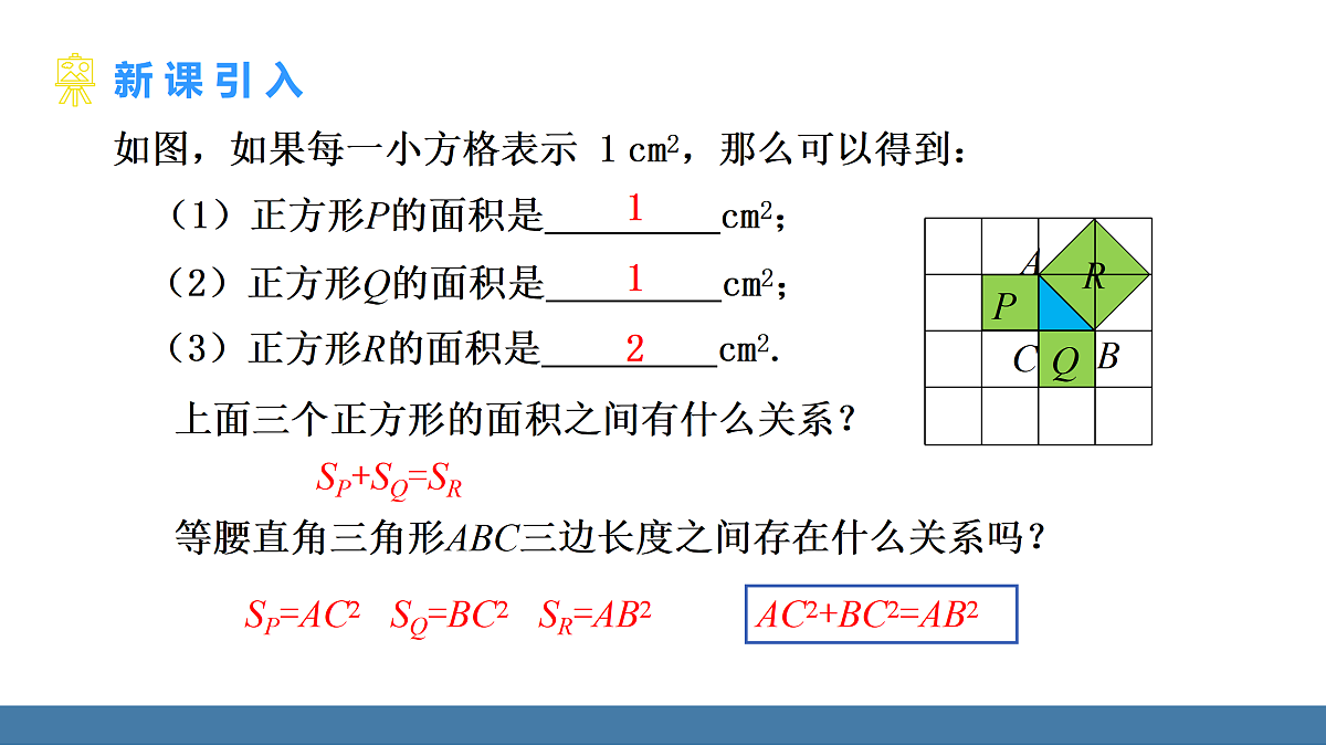 17360751第6页