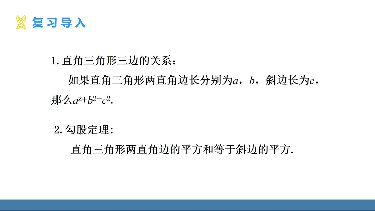 17360752第3页
