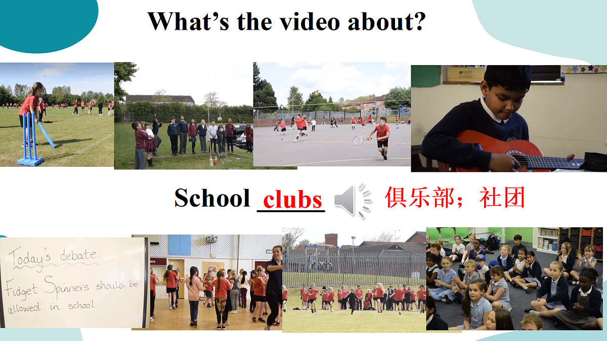 17360767第3页