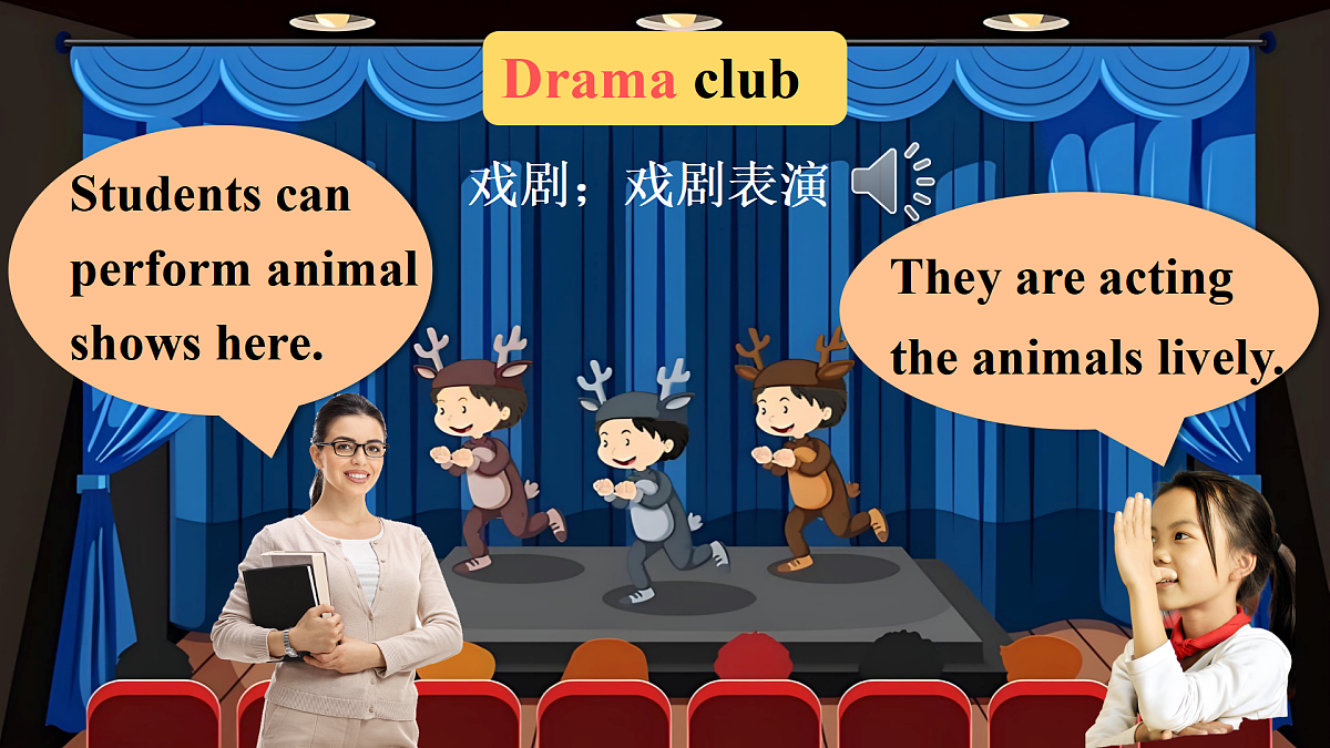 17360767第7页
