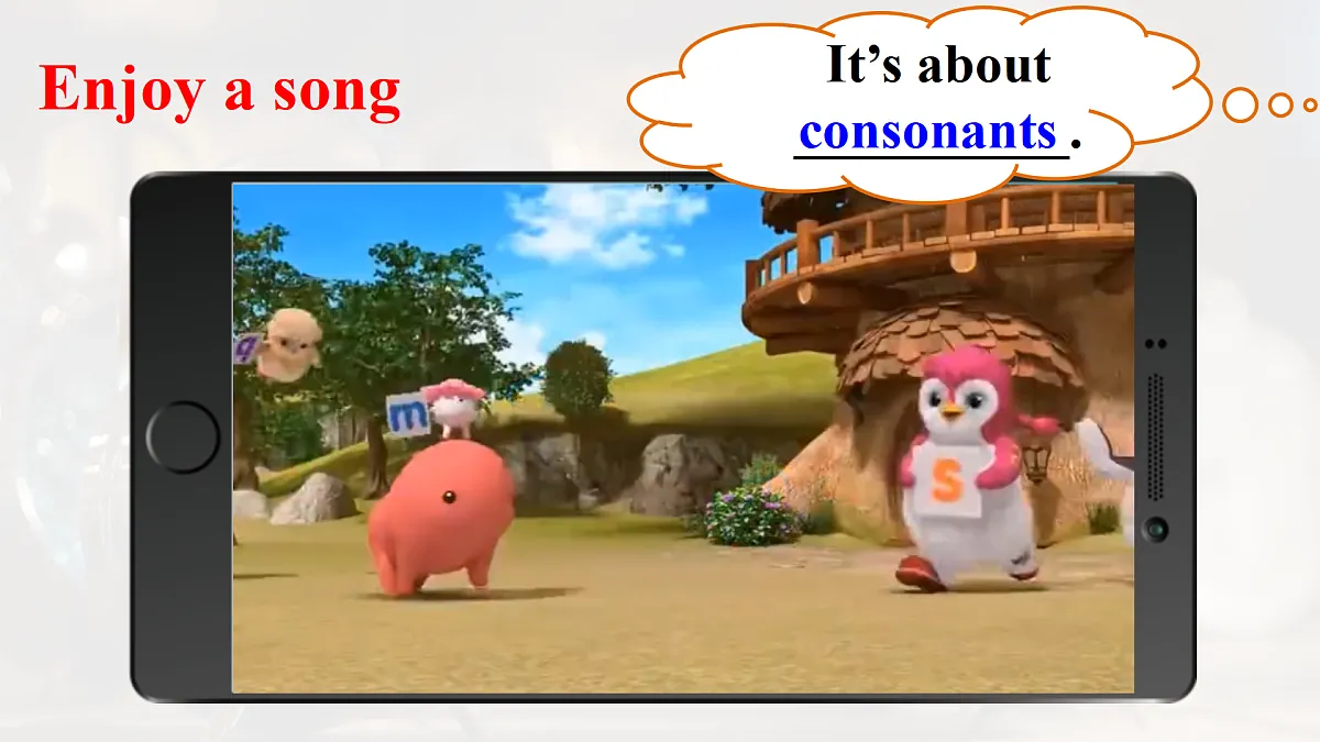 17360778第2页