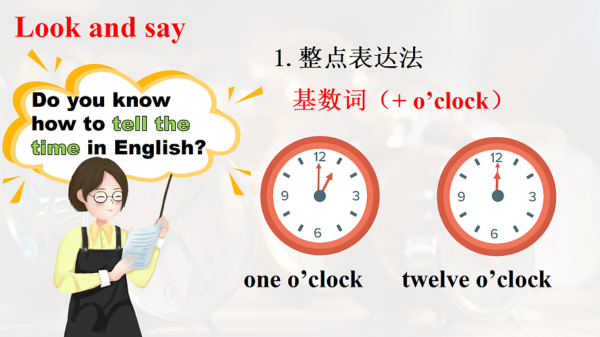 17360779第4页