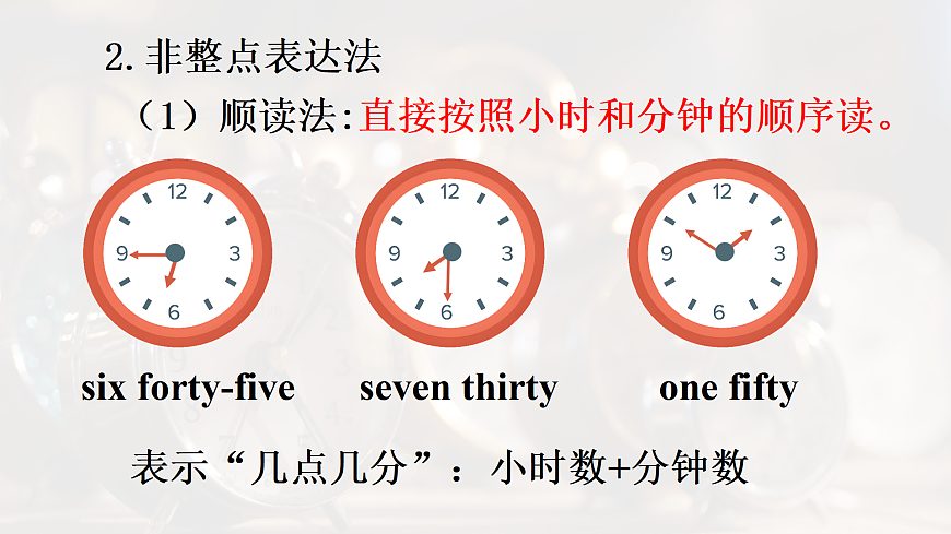 17360779第5页