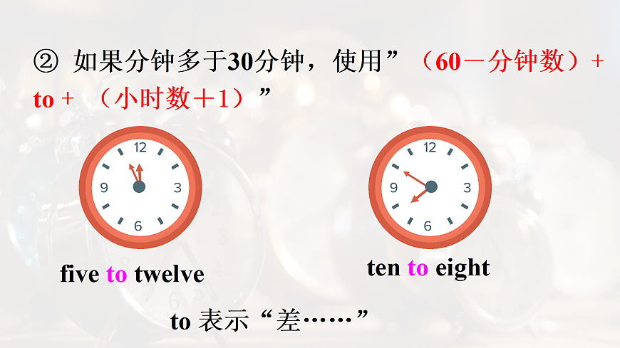 17360779第7页