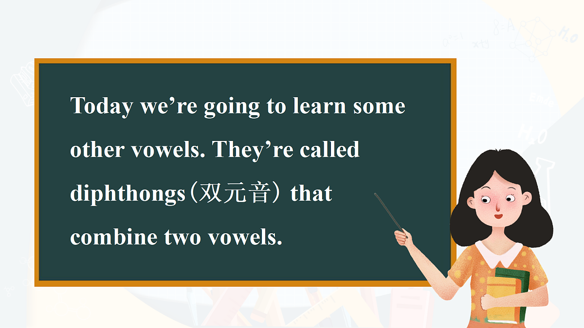 17360789第4页