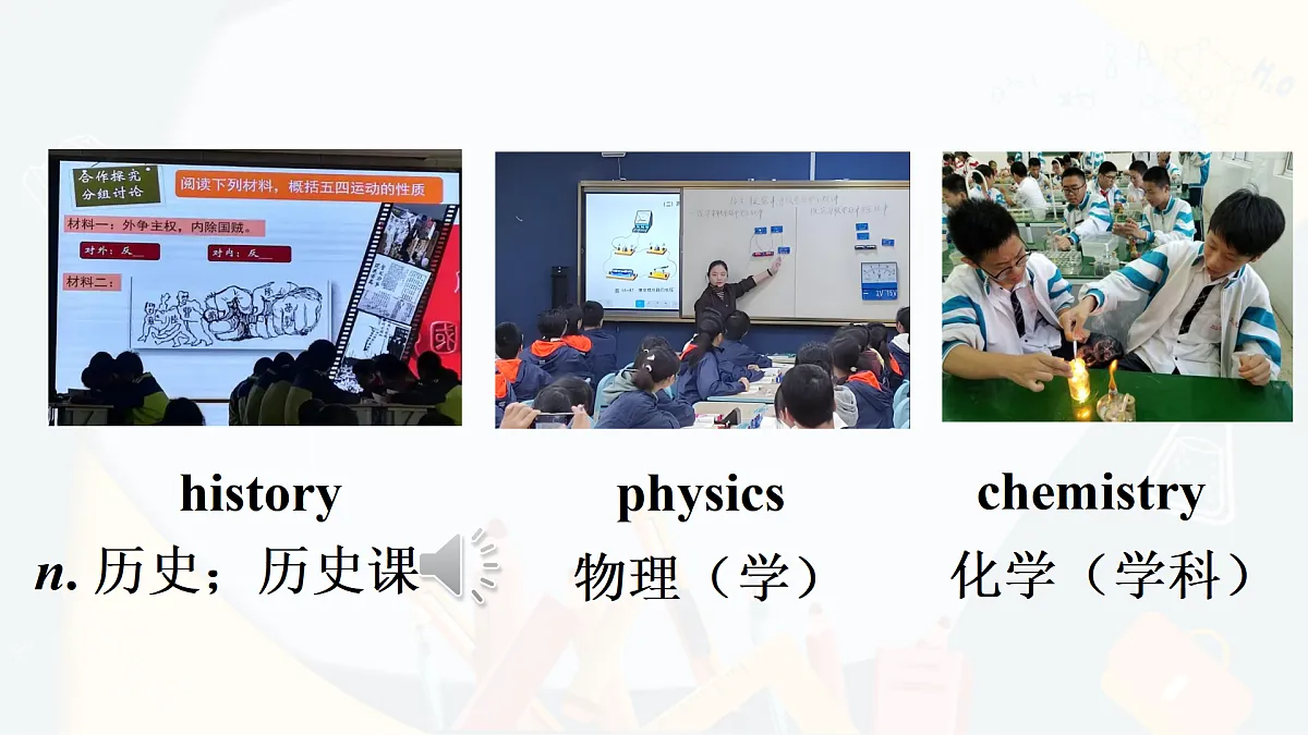 17360790第5页
