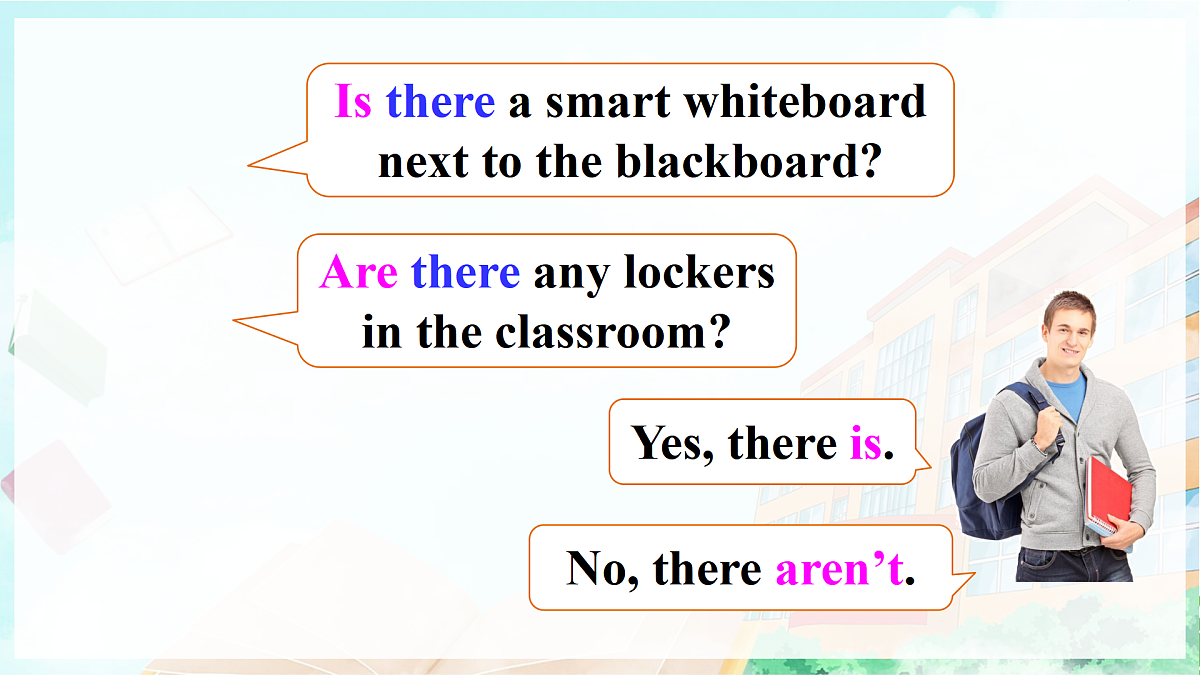 17360793第3页