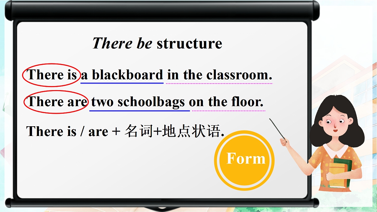 17360793第6页