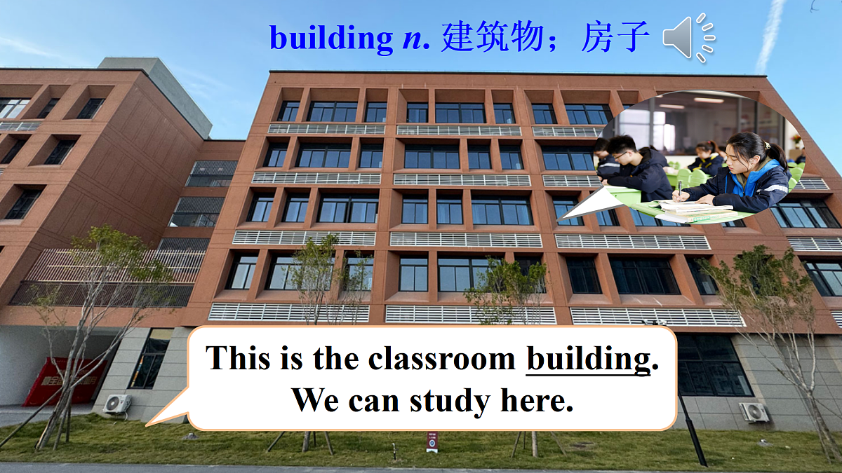 17360795第3页