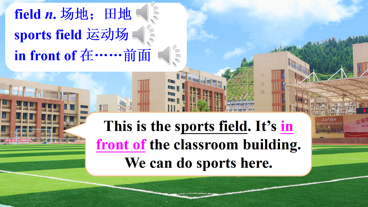 17360795第5页