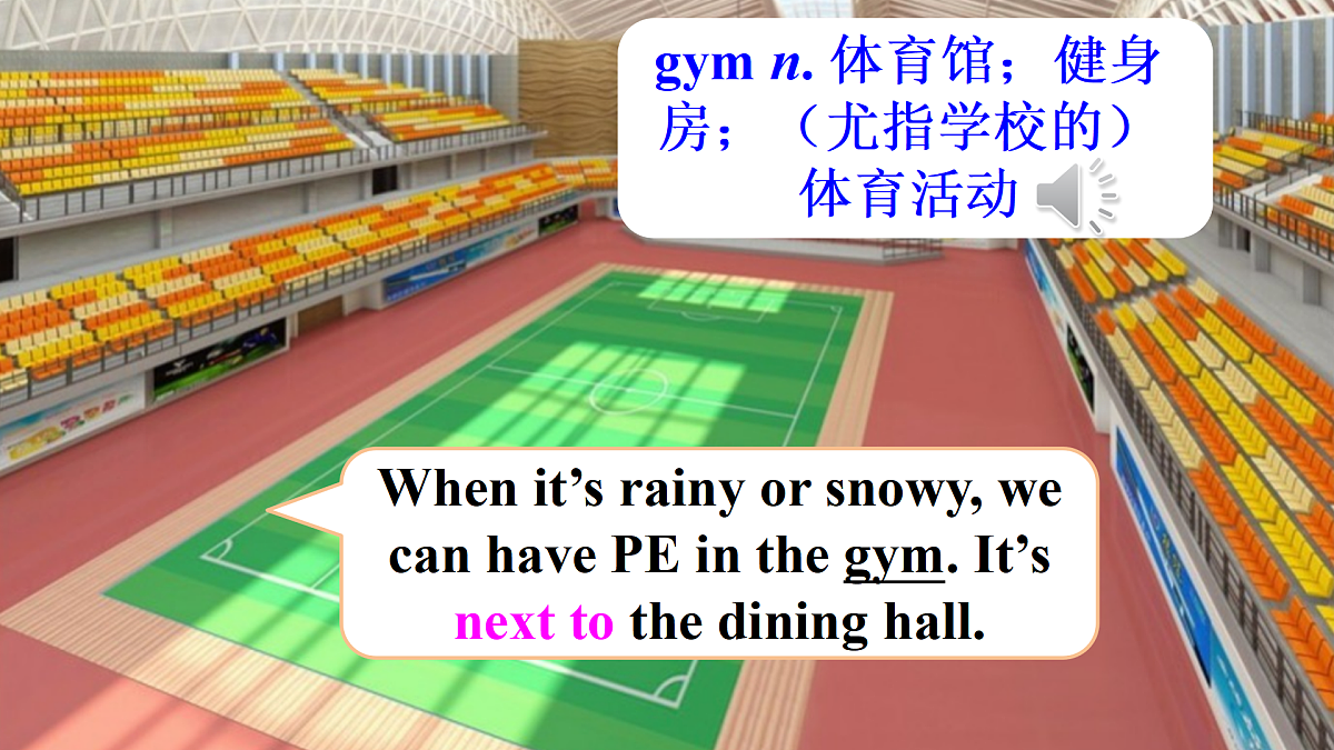 17360795第7页