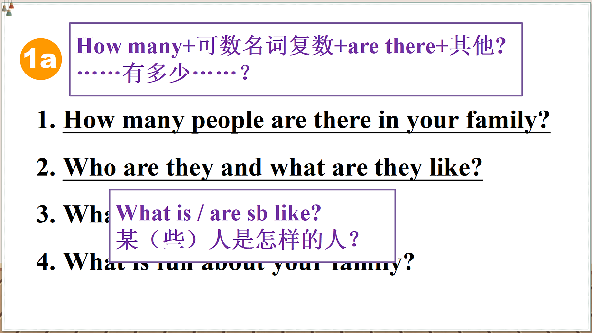 17360797第4页