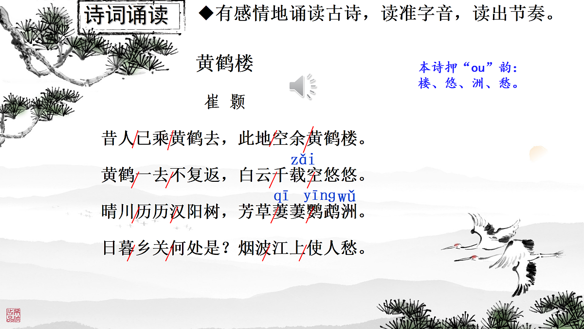 17360876第6页