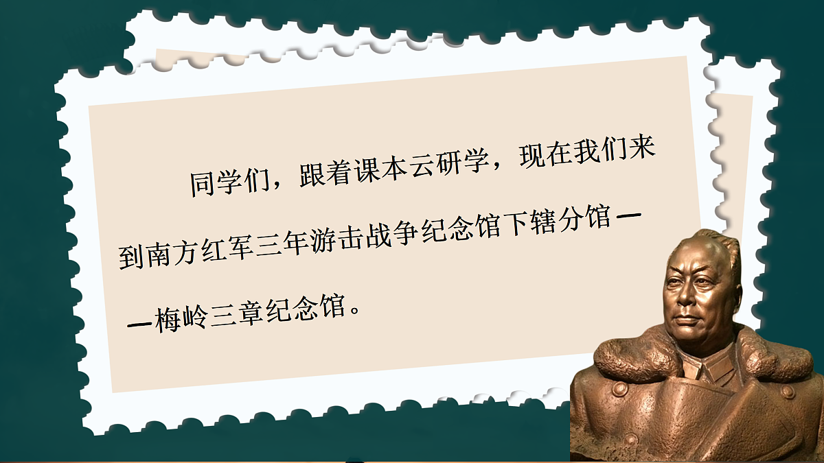 17360883第2页