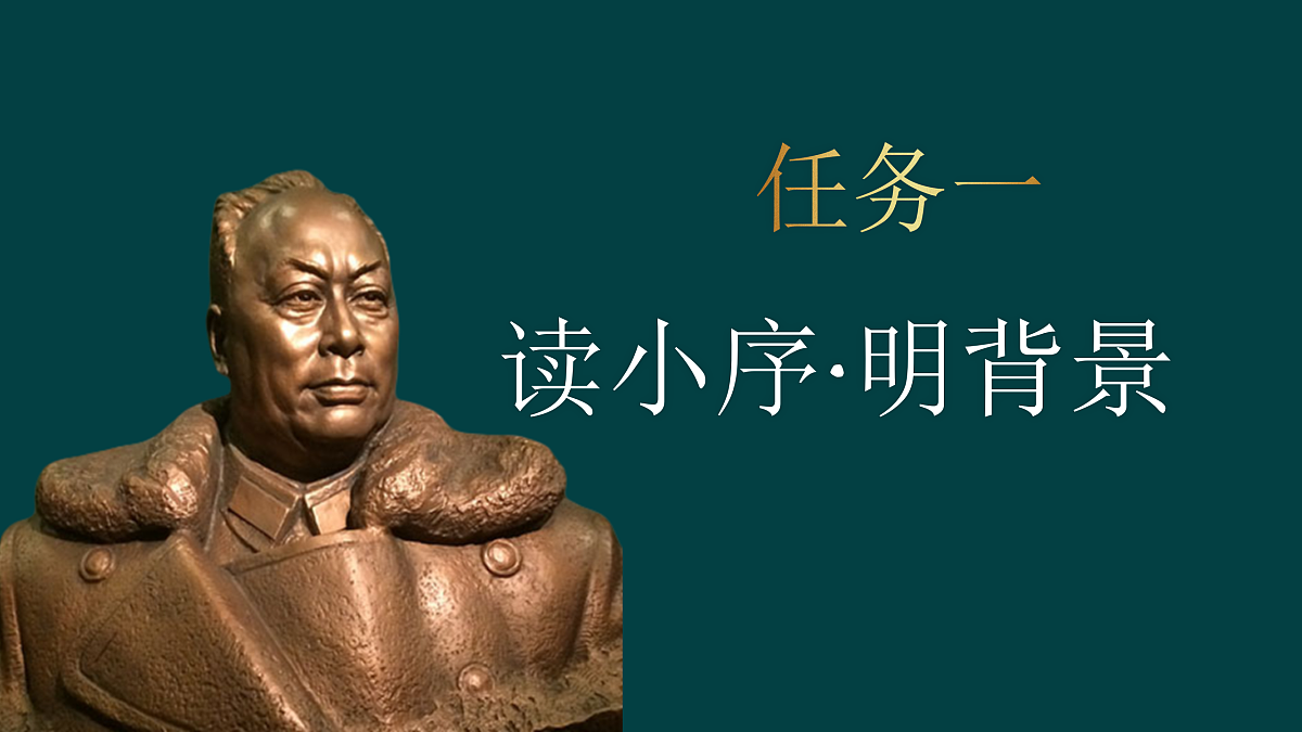 17360883第4页