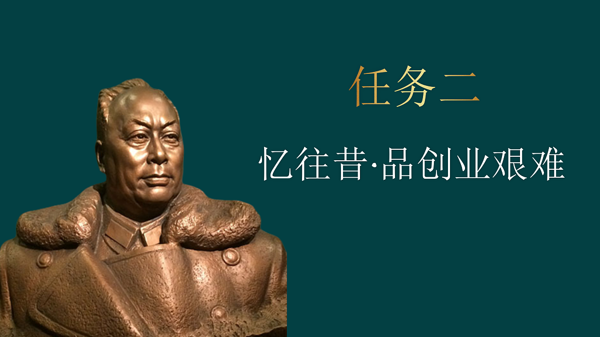 17360883第8页