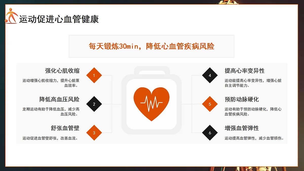 17361179第4页