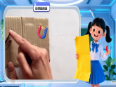 苏教版小学科学二年级上册 2.5隔铁吸物 课件