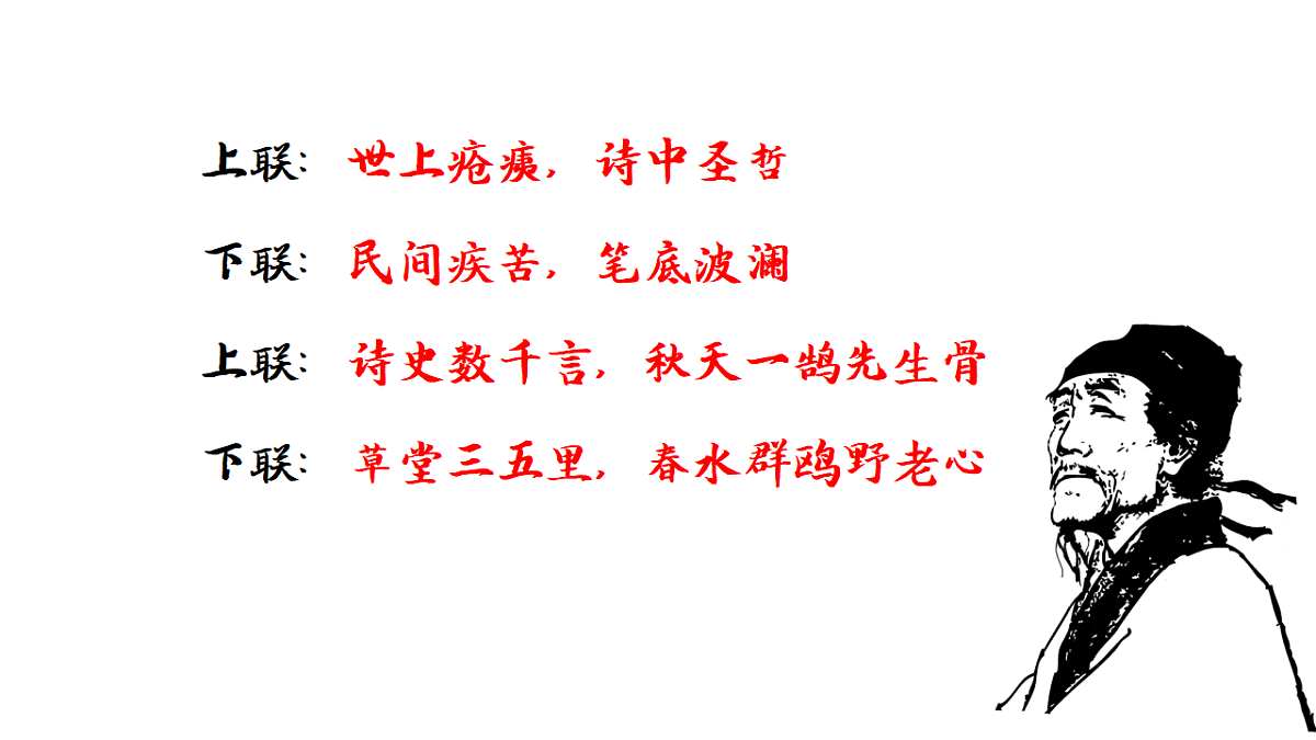 17361404第2页