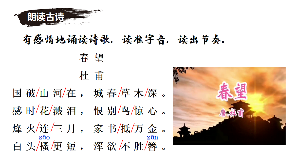 17361404第6页