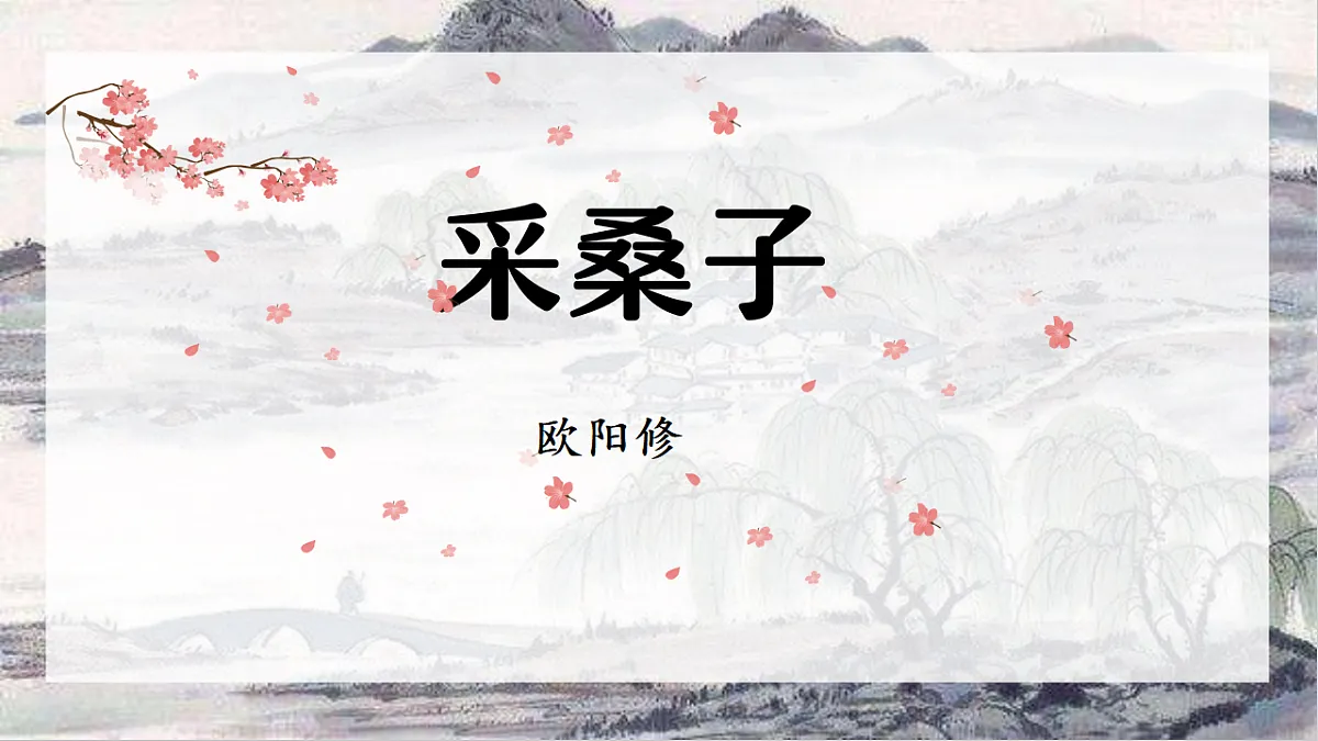 17361435第2页
