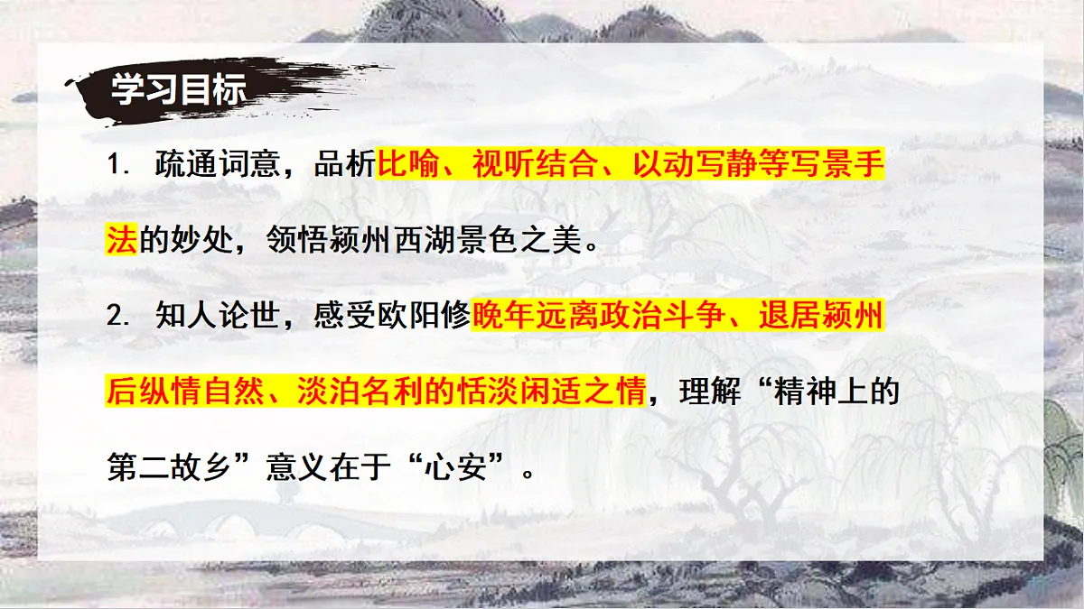 17361435第3页