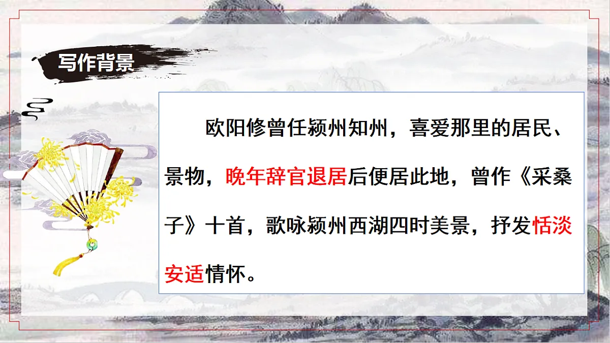 17361435第7页