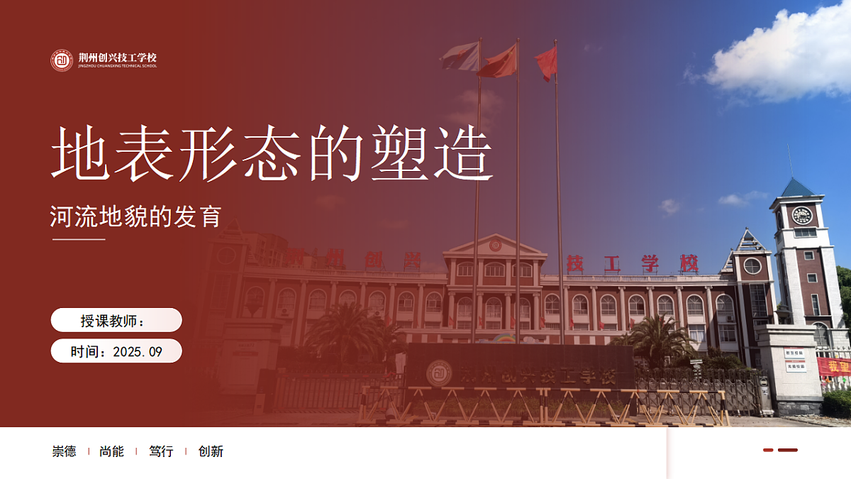 17361524第1页