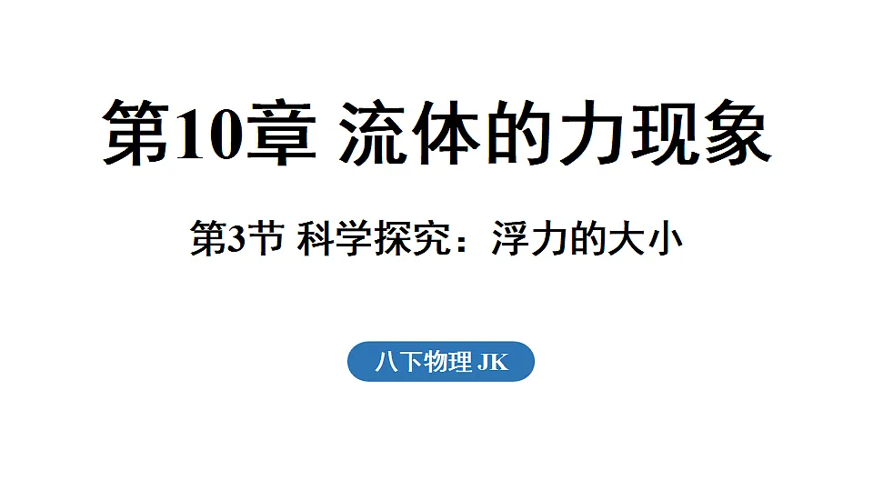 17361770第1页