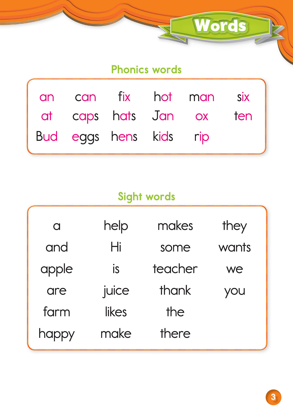 At_the_Farm_-_Oxford_Phonics_World_Readers_L2第3页