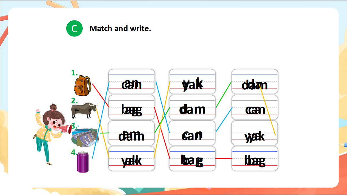 oxford phonics（自然拼读） world 2 Review1课件第7页