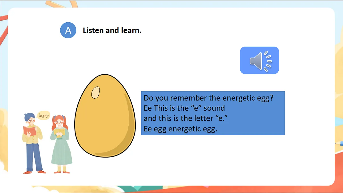 oxford phonics（自然拼读） world 2 Unit 3 《e et en ed》lesson 1课件第2页