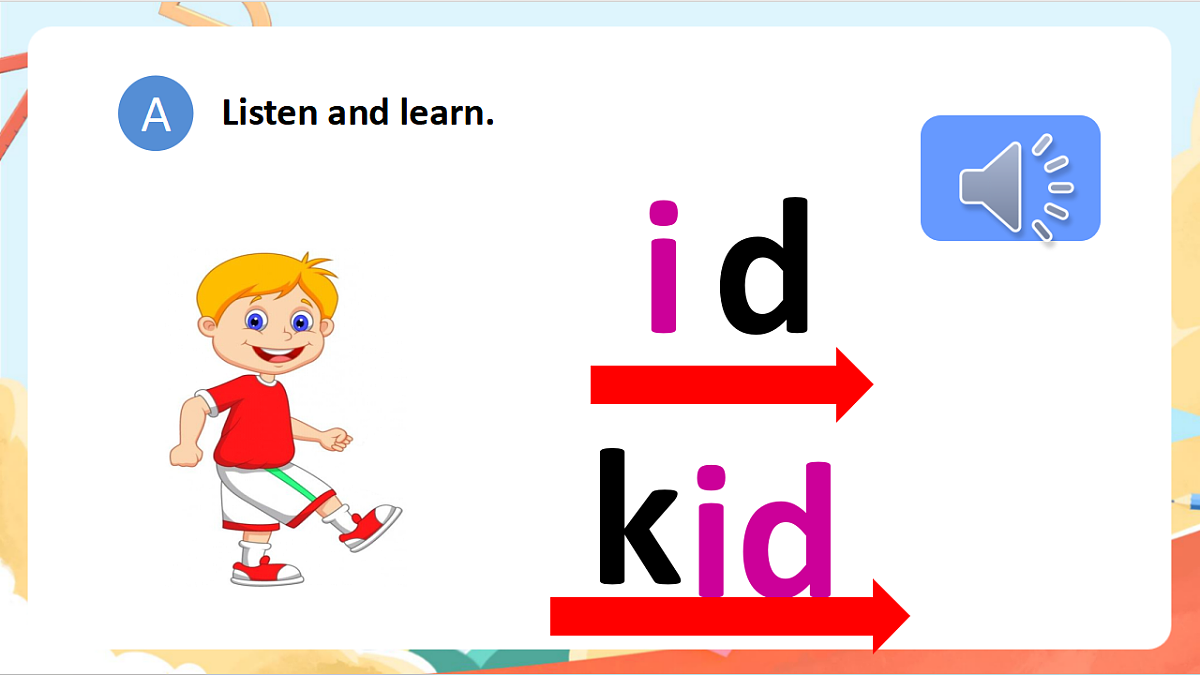 oxford phonics（自然拼读） world 2 Unit 4 《i ip ib id》Lesson 2课件第3页