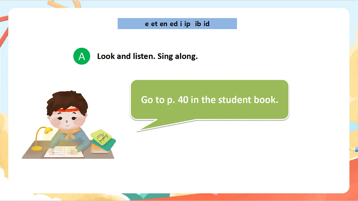 oxford phonics（自然拼读） world 2 Review2课件第2页