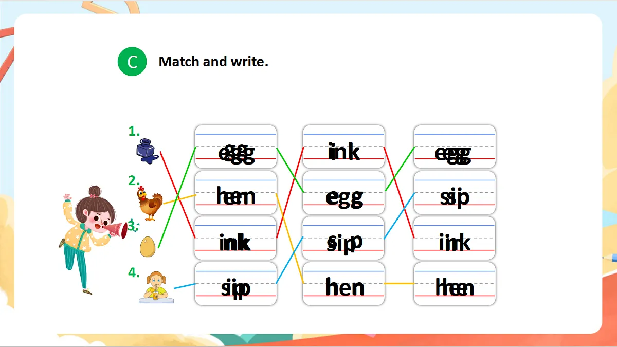 oxford phonics（自然拼读） world 2 Review2课件第7页