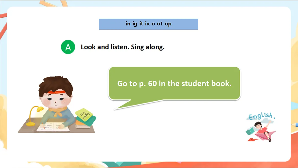 oxford phonics（自然拼读） world 2 Review3课件第2页