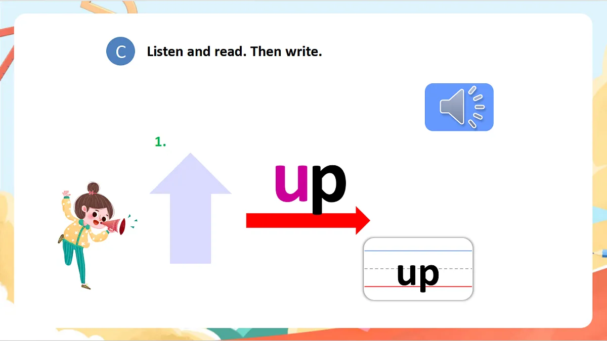 oxford phonics（自然拼读） world 2 Unit 7《u ug ud up》 Lesson 1 课件第7页