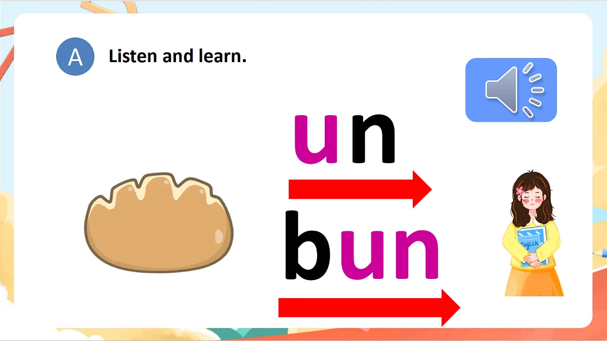oxford phonics（自然拼读） world 2 Unit 8《ut ub um un》 Lesson 2 课件第2页