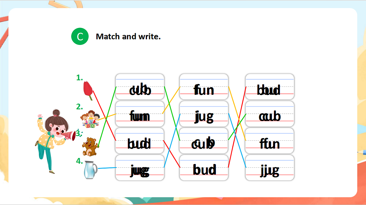 oxford phonics（自然拼读） world 2 Review4课件第7页